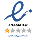Electronic Trust Icon